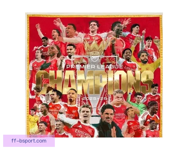 阿拉巴对阵阿森纳英超经典对决高光时刻与球队表现深度盘点